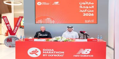 Doha Marathon by Ooredoo 2026 Set for January 16 with QR 1 Million in Prizes